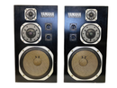 Yamaha Speakers Ns-1000M 86158