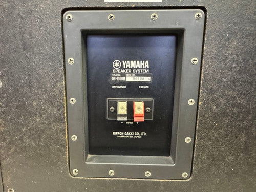 Yamaha Speakers Ns-1000M 86158