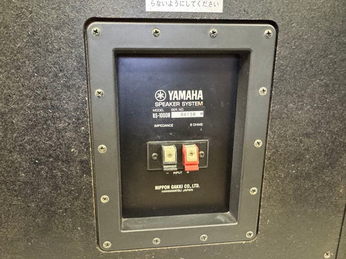 Yamaha Speakers Ns-1000M 86158
