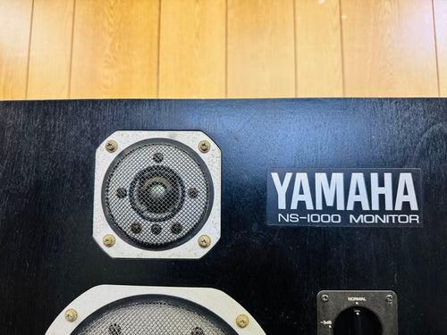 Yamaha Speakers Ns-1000M 86158