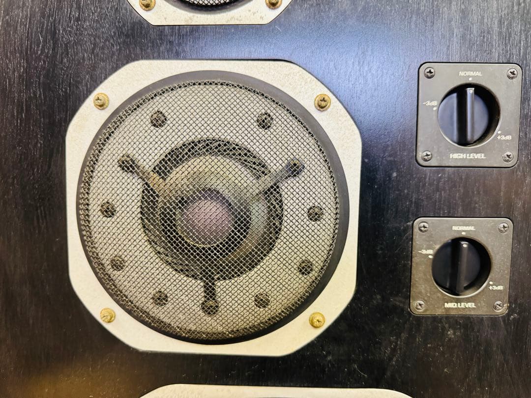 Yamaha Speakers Ns-1000M 86158