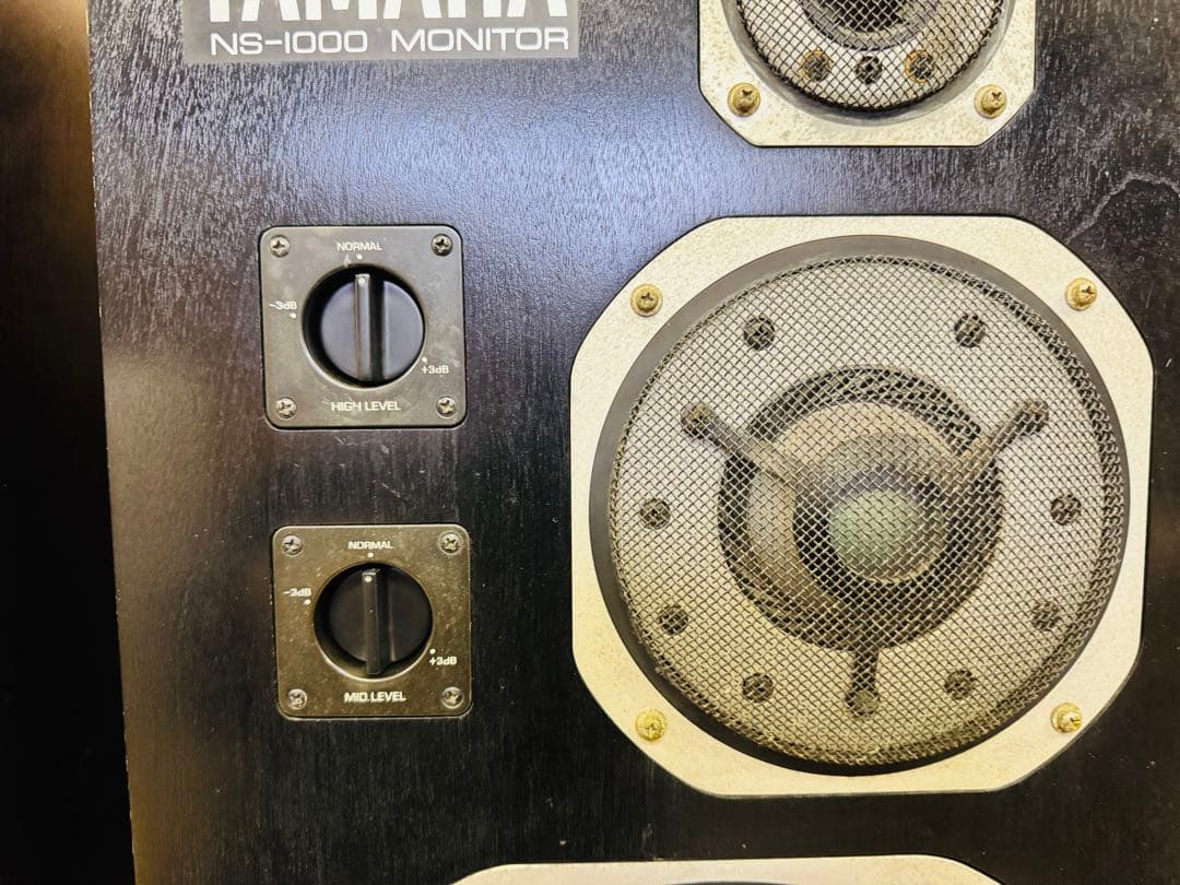 Yamaha Speakers Ns-1000M 86158