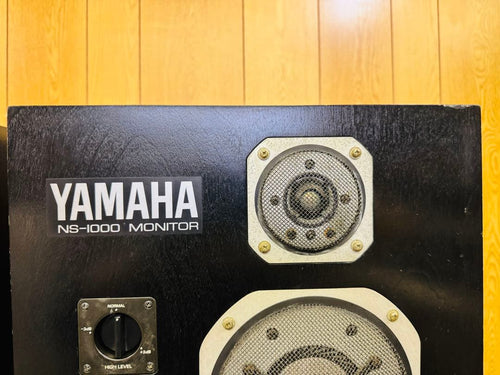 Yamaha Speakers Ns-1000M 86158