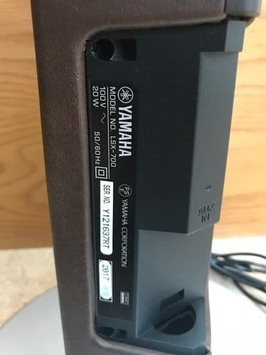 Yamaha Speaker Lsx-700