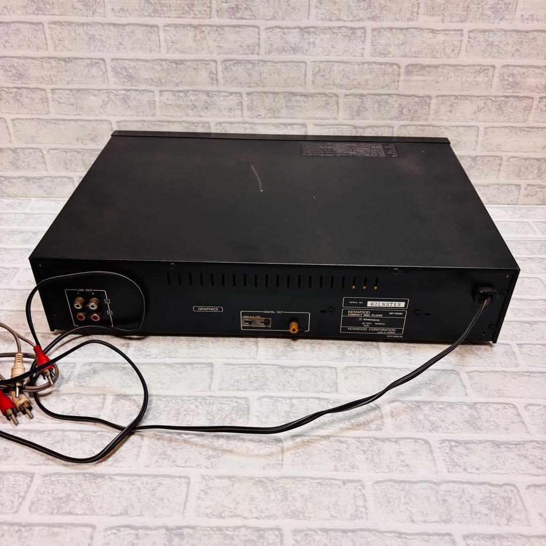 Kenwood Cd Sacd Player Dp-1100D
