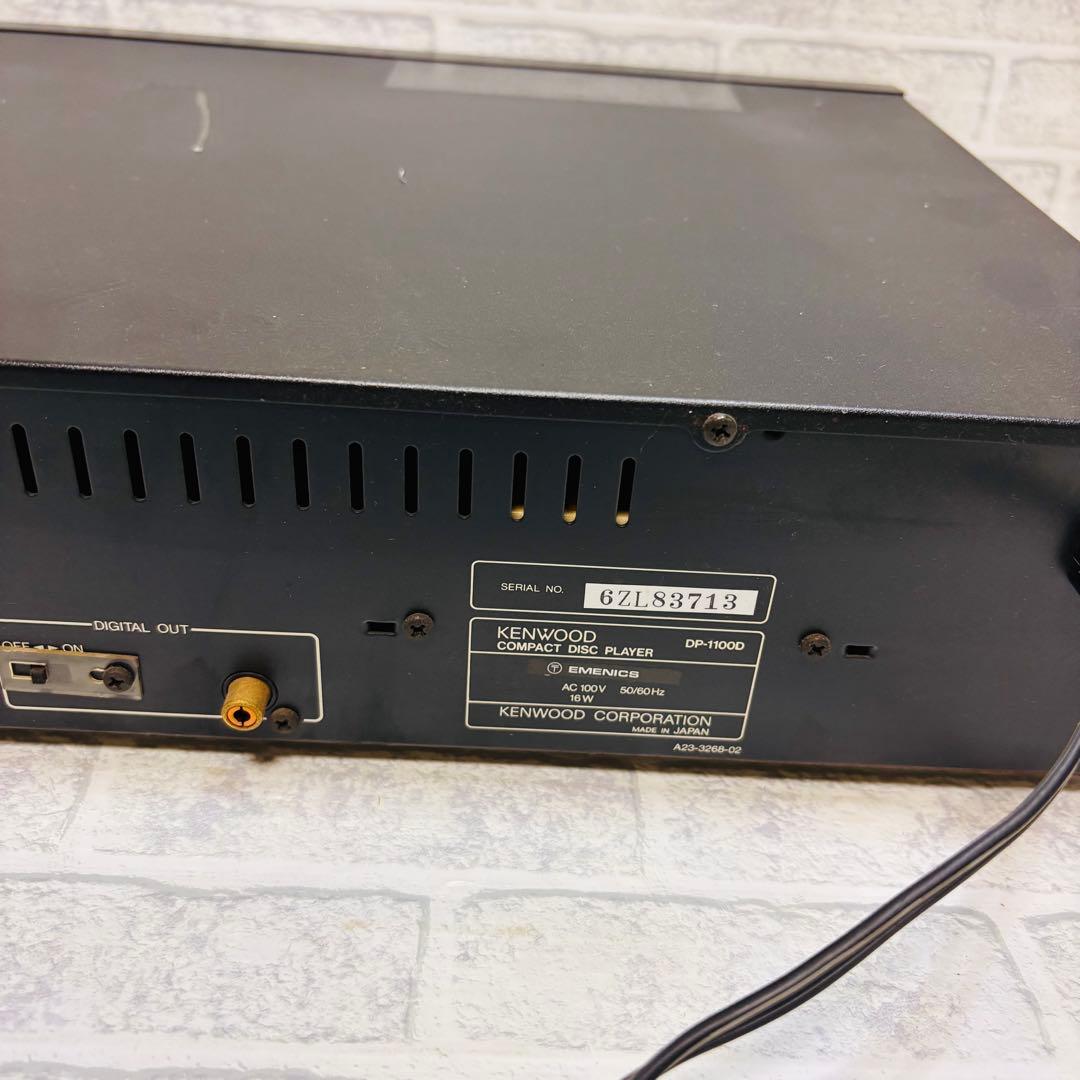 Kenwood Cd Sacd Player Dp-1100D