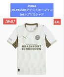 Puma Other 25-26 Psv 3Rd 2Xl