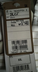 Puma Other 25-26 Psv 3Rd 2Xl