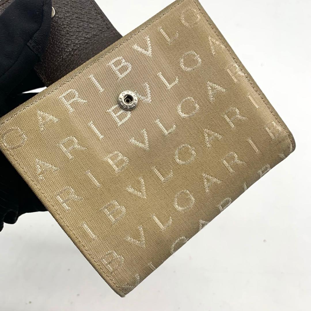 Bvlgari Bifold Wallets W