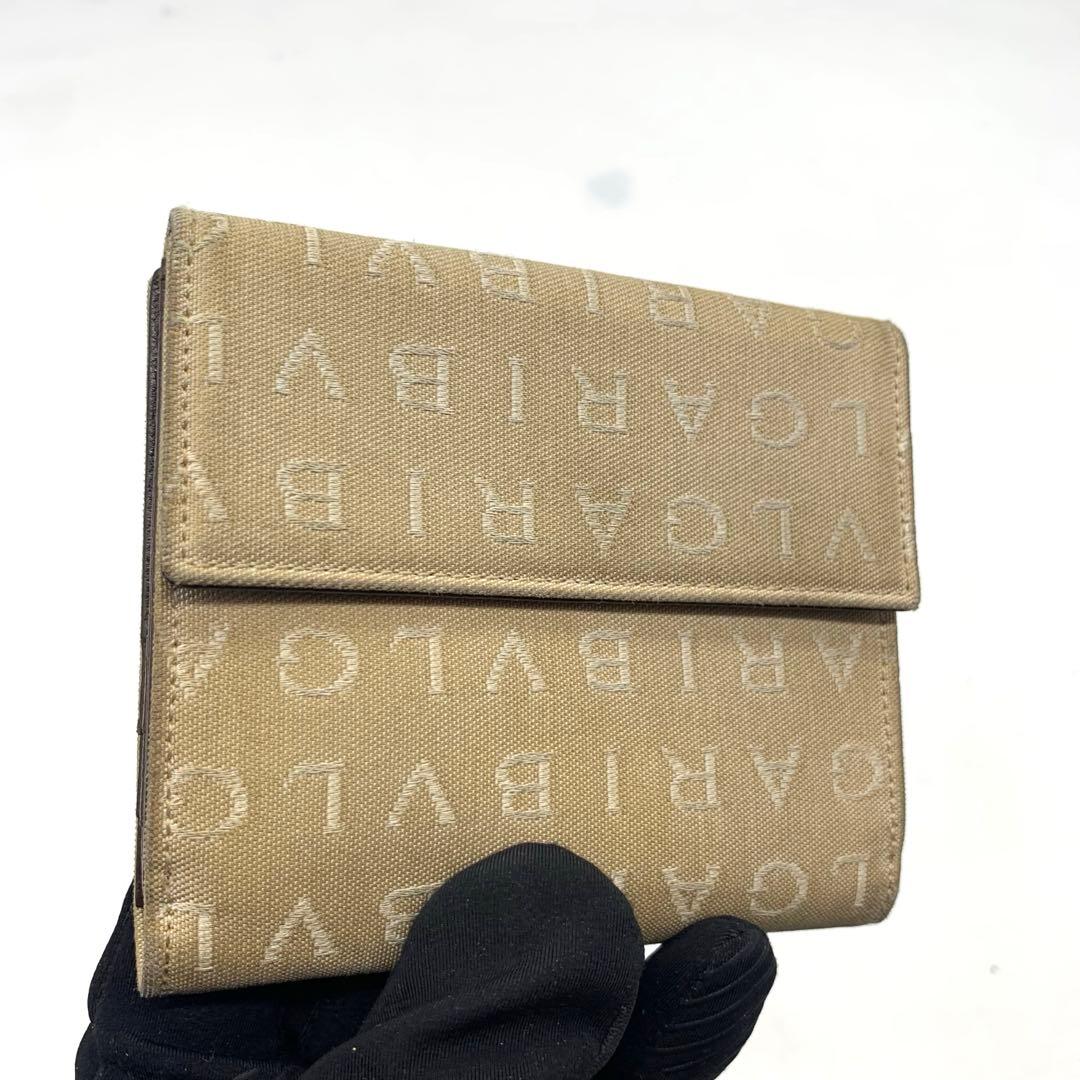Bvlgari Bifold Wallets W