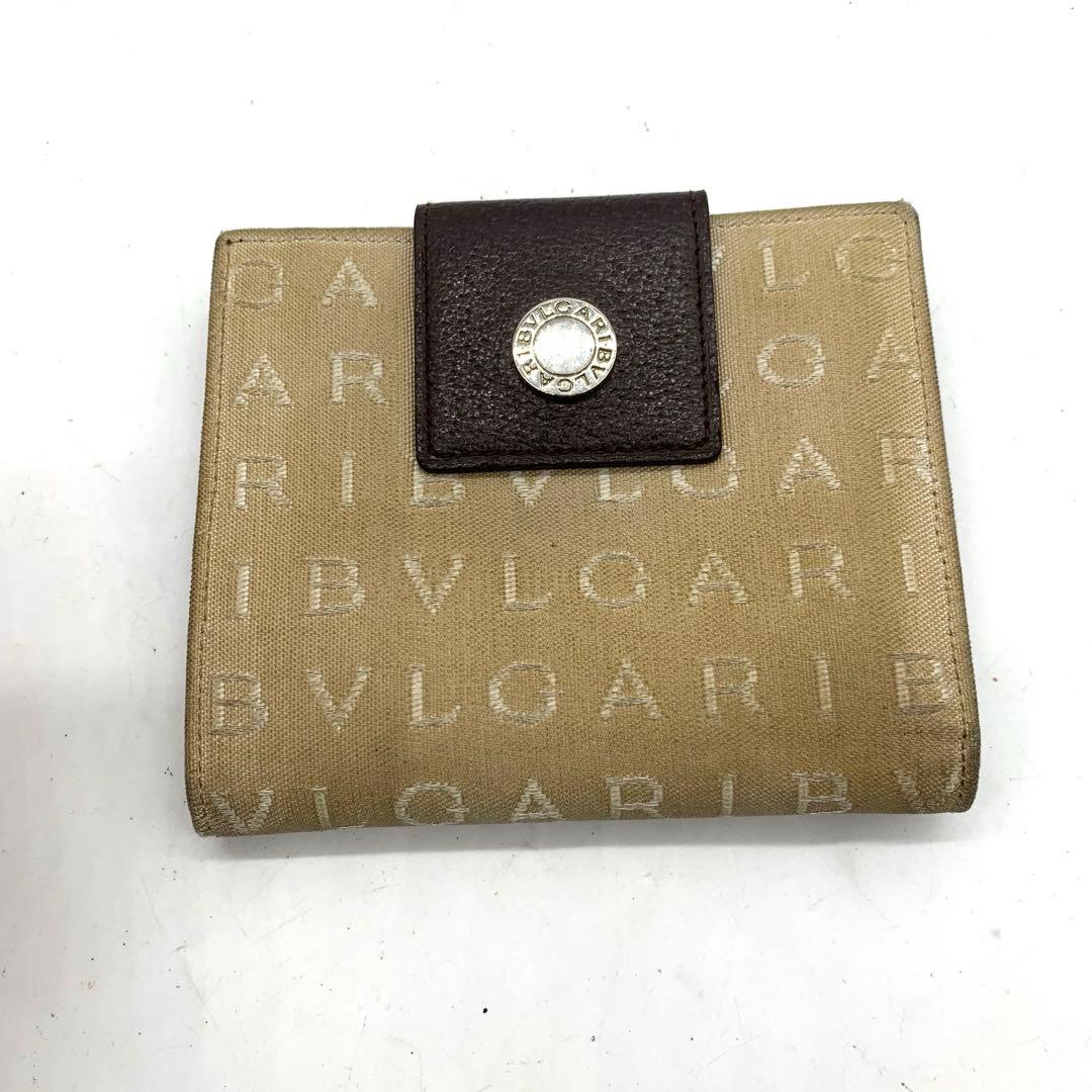 Bvlgari Bifold Wallets W
