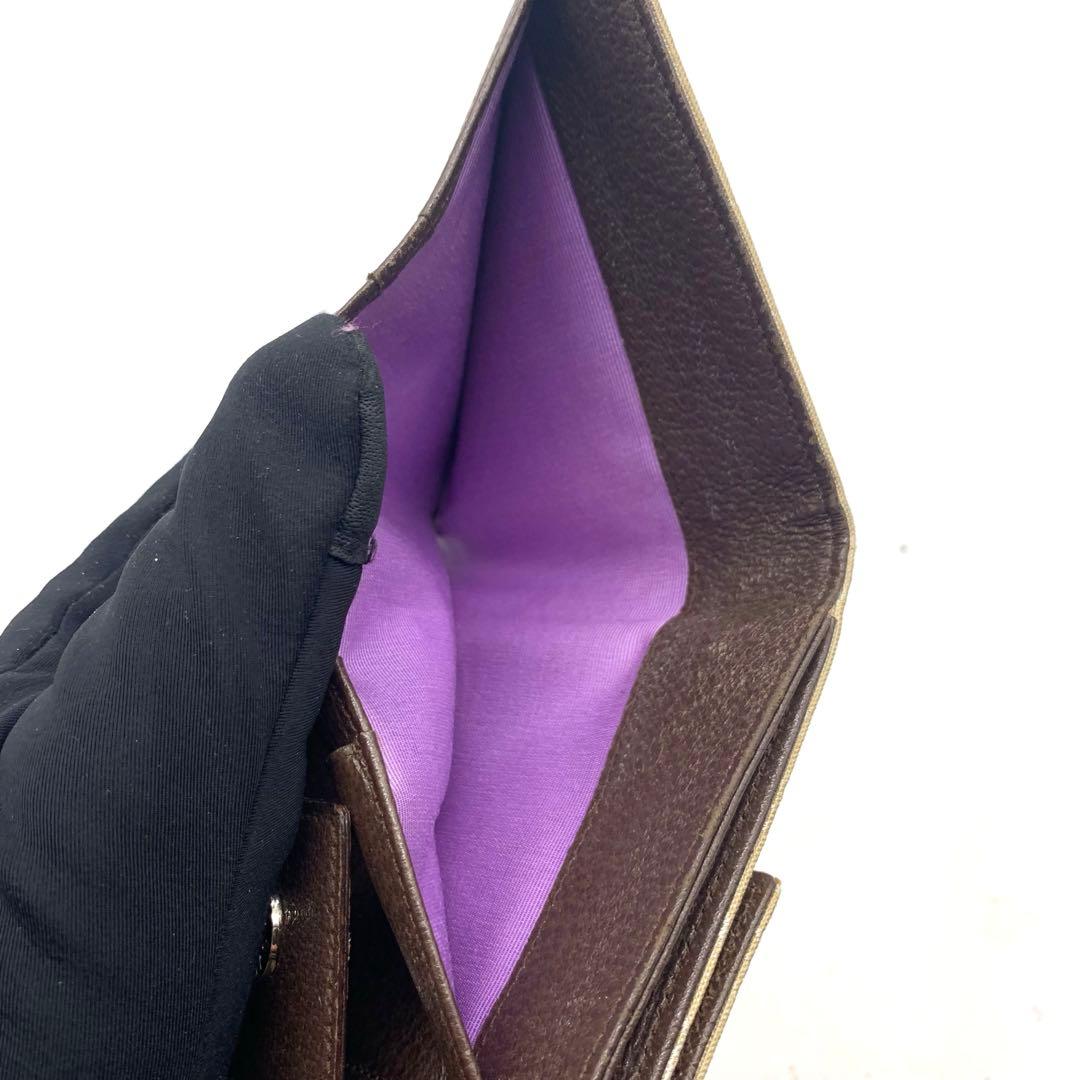 Bvlgari Bifold Wallets W