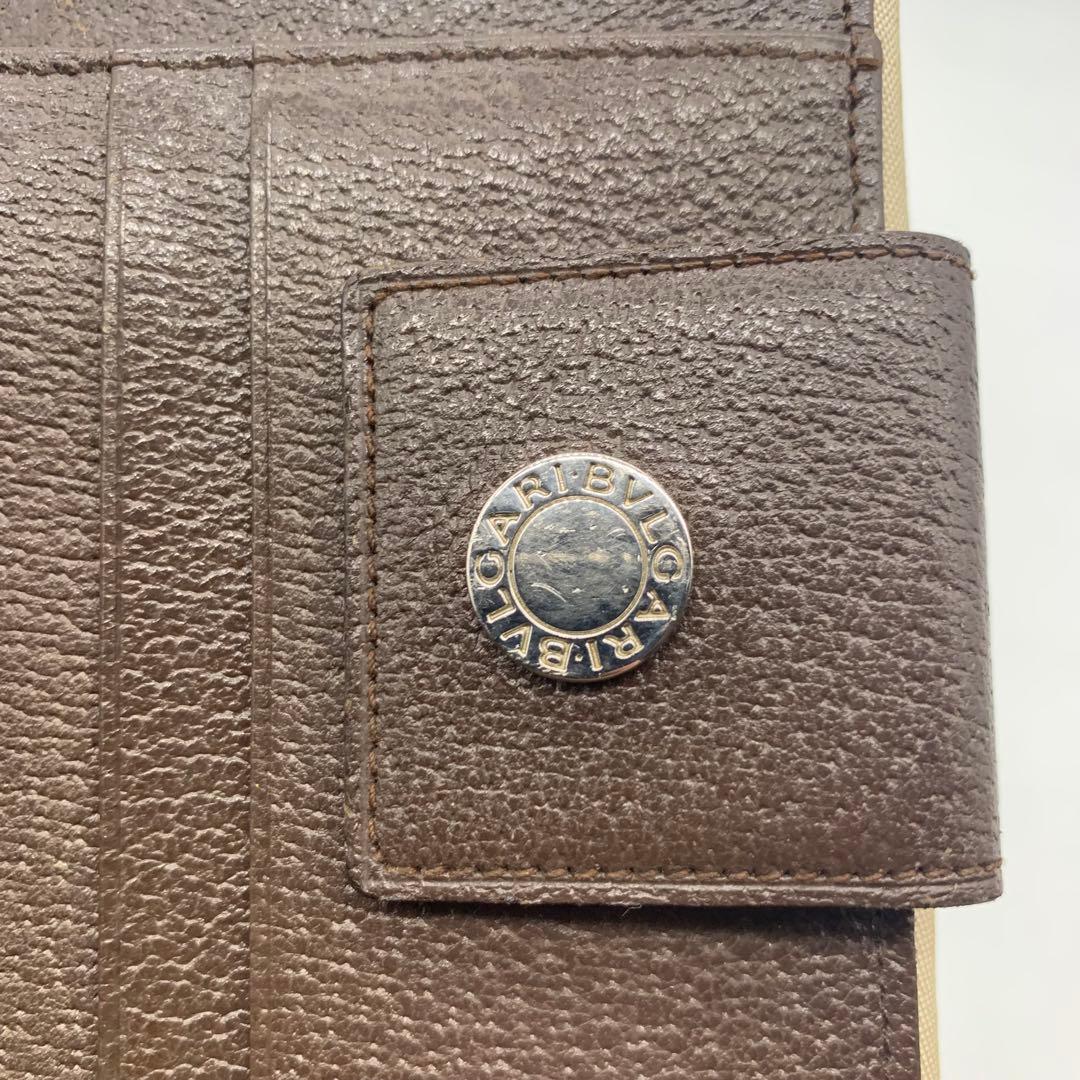 Bvlgari Bifold Wallets W