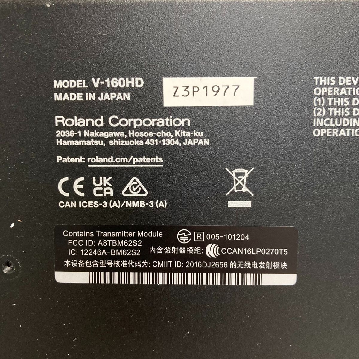 Roland Vj -Related Equipment V-160Hd