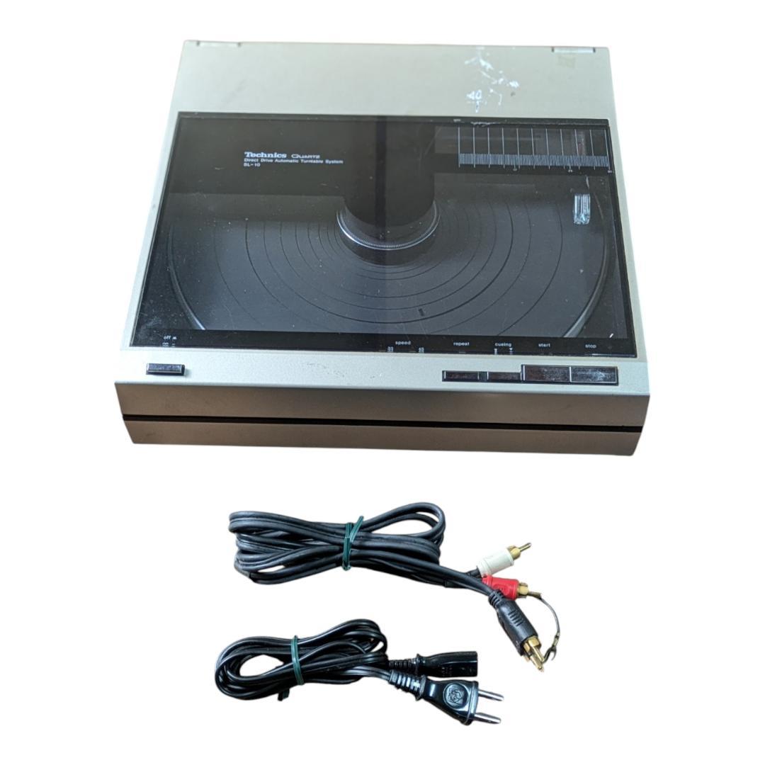 Technics Record Players (Turntables) Sl-10