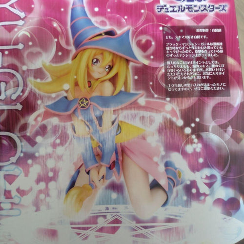 Other 1/7