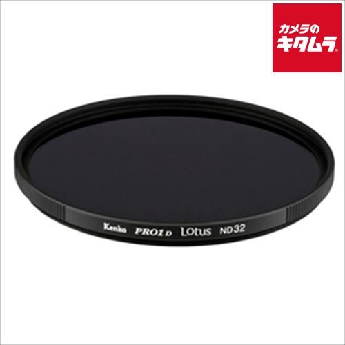 Others 62S Pro1D Nd32 Nd