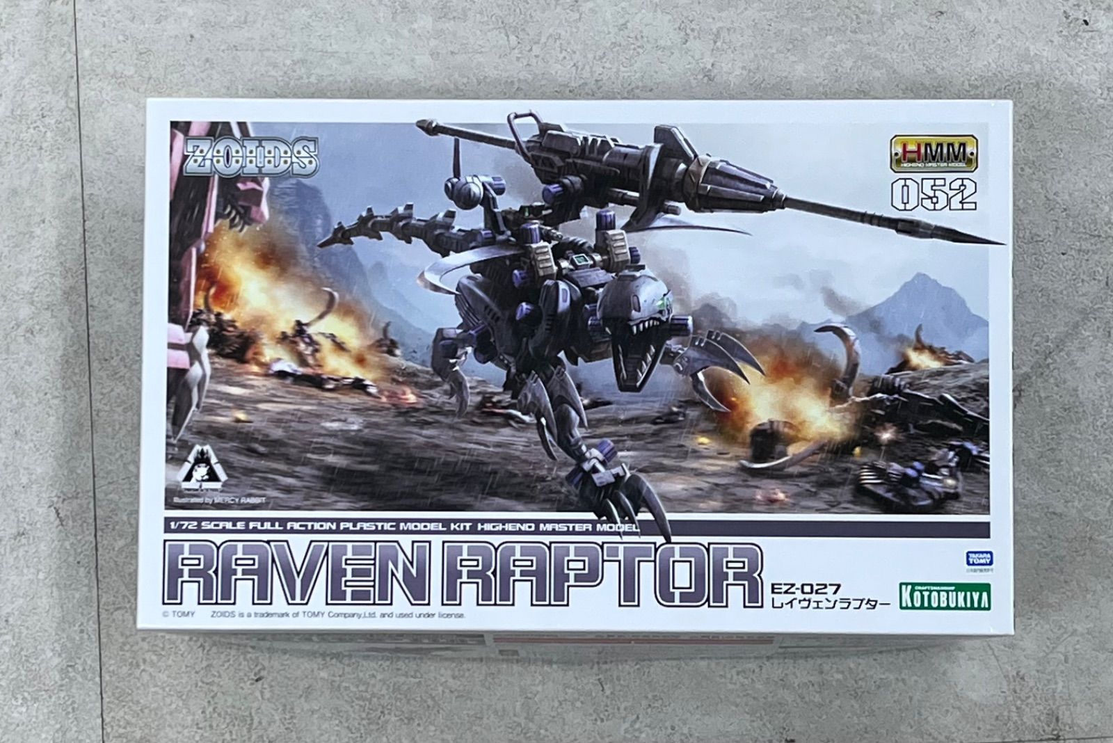 Kotobukiya Others Zoids /Ez-027 10850