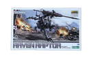 Kotobukiya Others Zoids /Ez-027 10850
