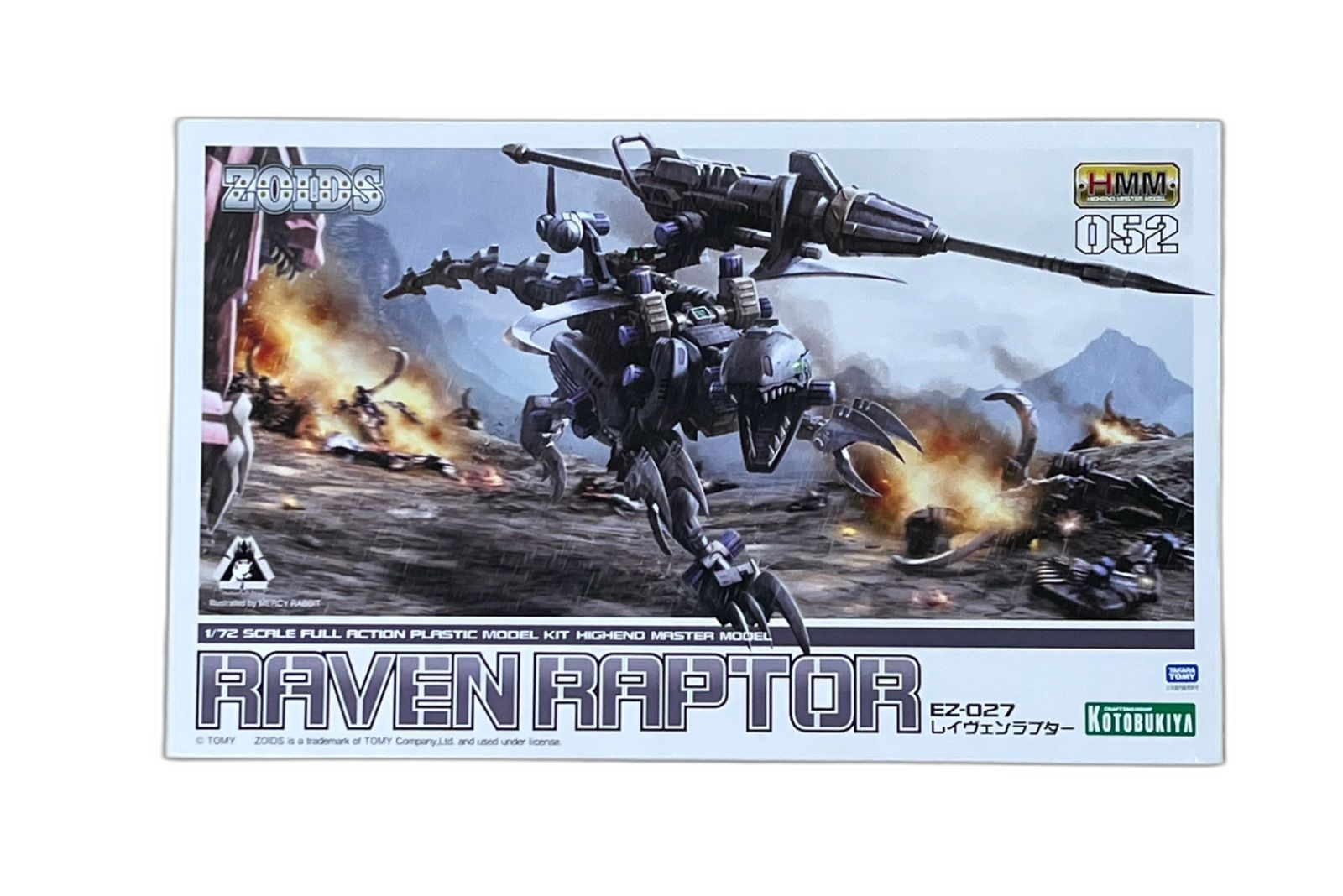 Kotobukiya Others Zoids /Ez-027 10850