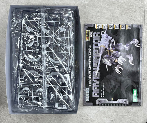Kotobukiya Others Zoids /Ez-027 10850