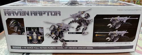 Kotobukiya Others Zoids /Ez-027 10850