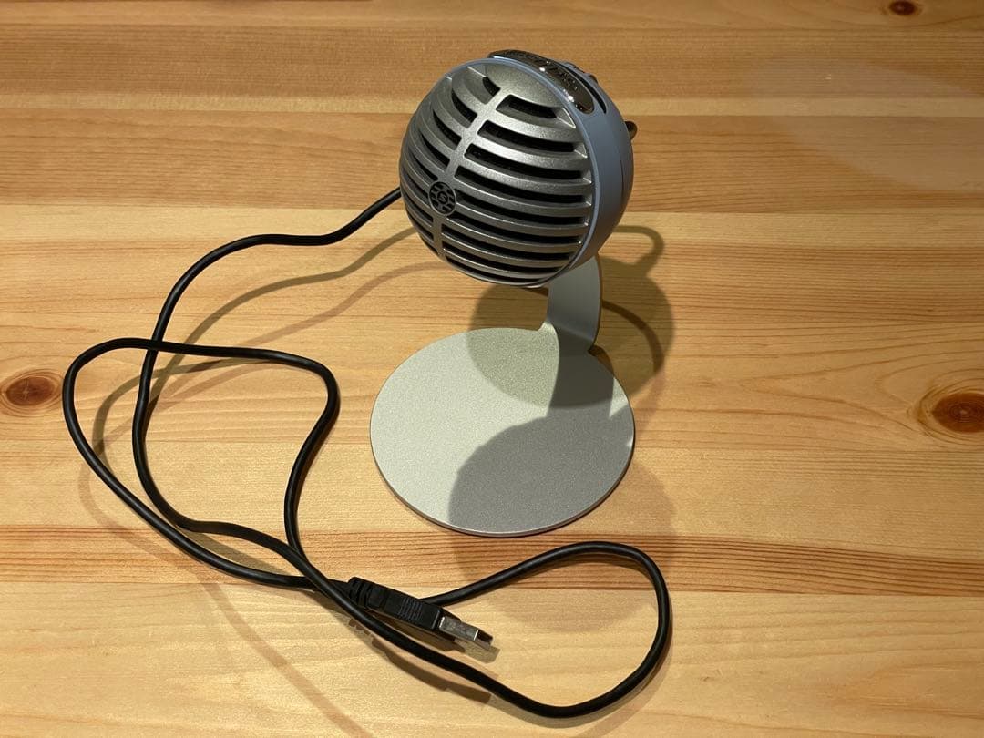 Shure Condenser Microphones Mv5 Ios