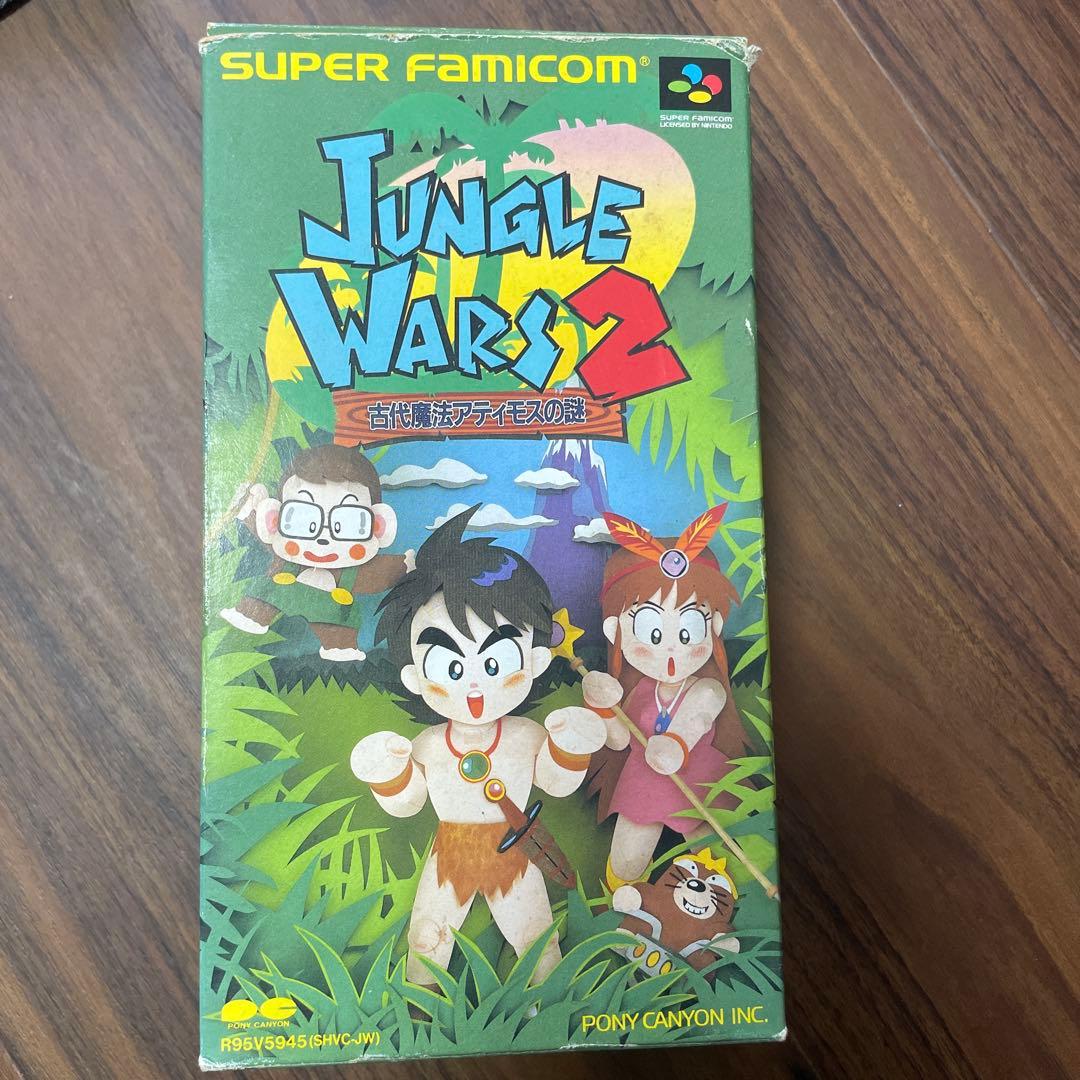 Games Sfc 2 Super Famicom