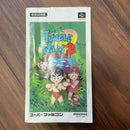 Games Sfc 2 Super Famicom