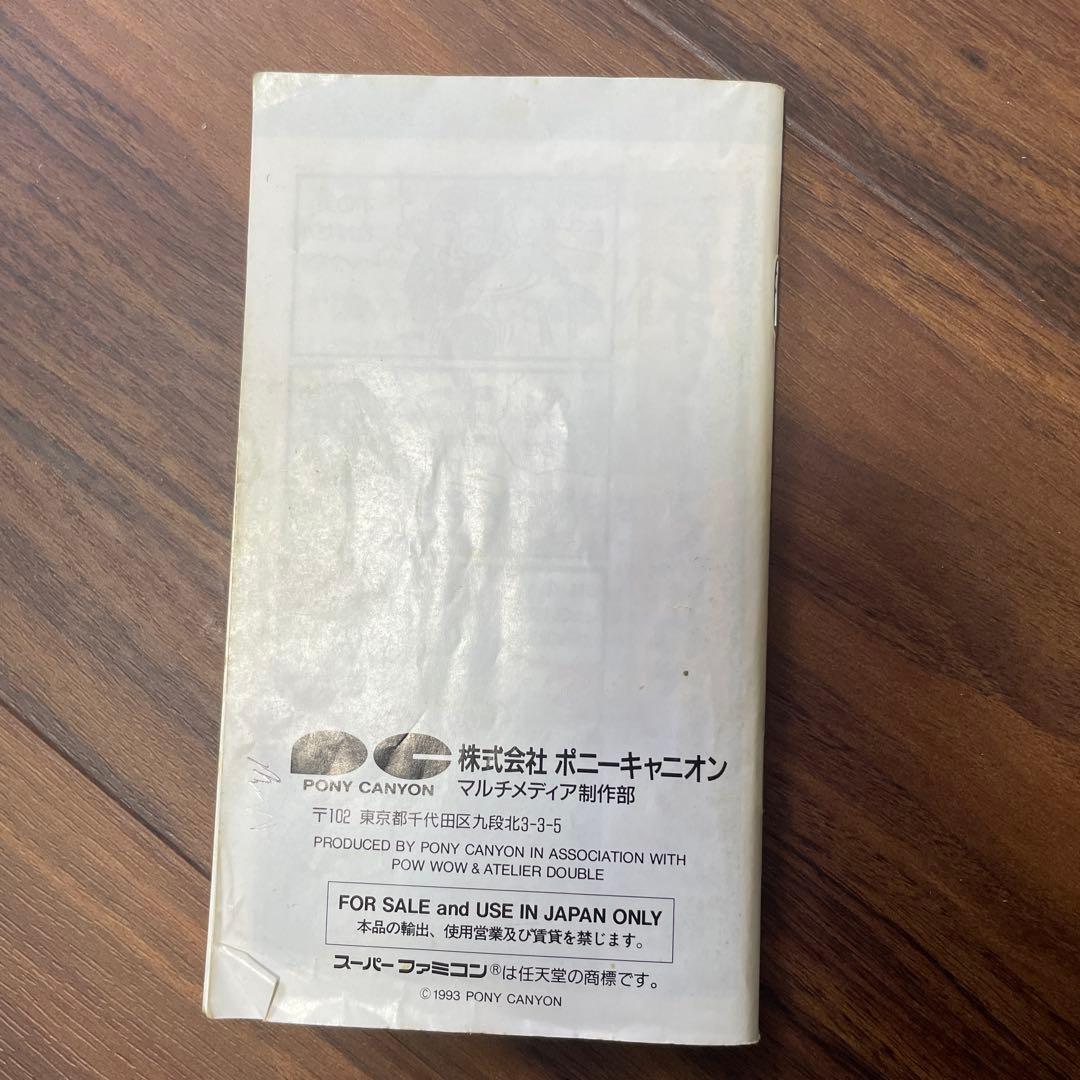 Games Sfc 2 Super Famicom