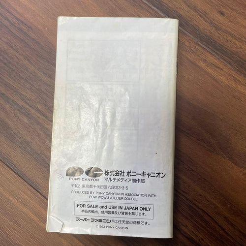 Games Sfc 2 Super Famicom