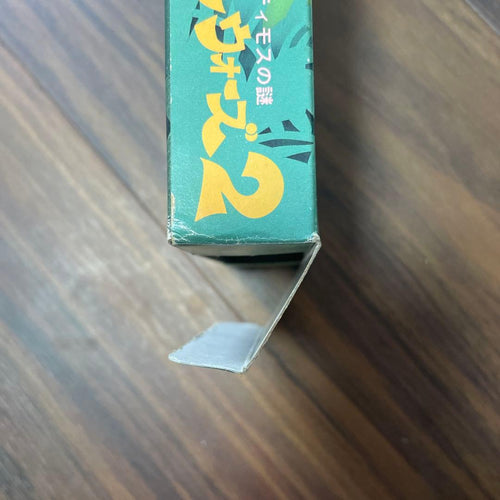 Games Sfc 2 Super Famicom
