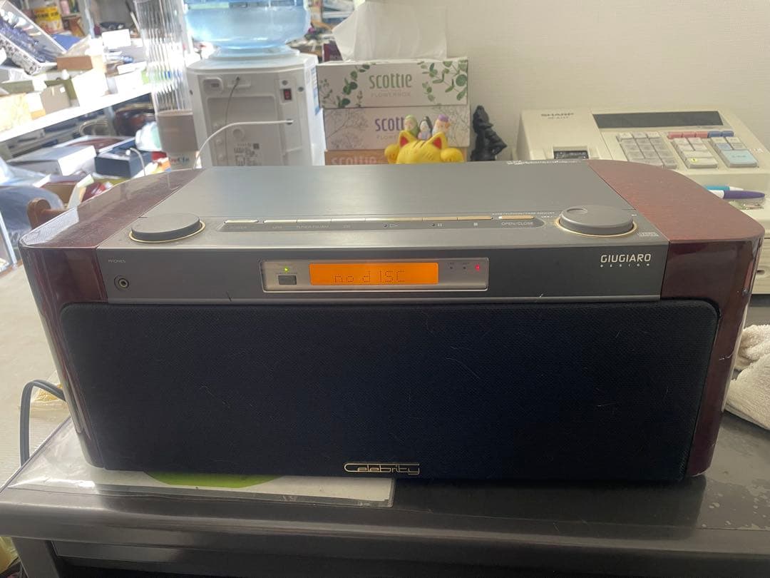 Cd, Md Cassette Decks Sony Celebrity D-3000