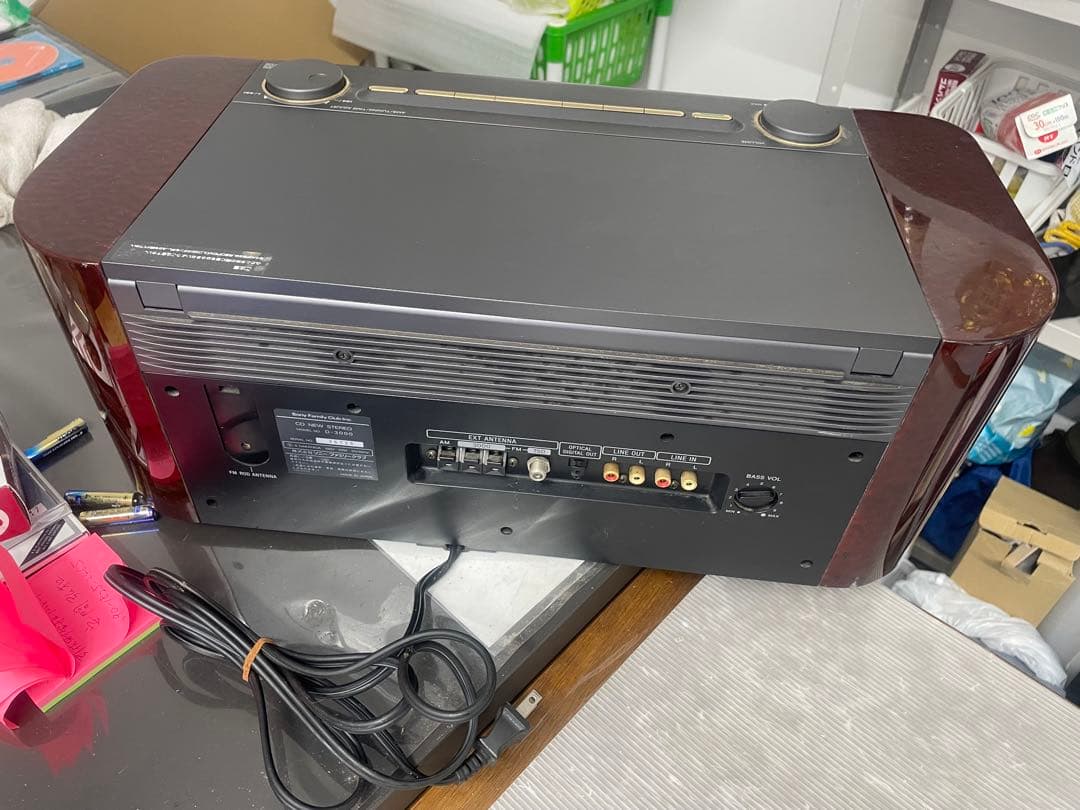 Cd, Md Cassette Decks Sony Celebrity D-3000