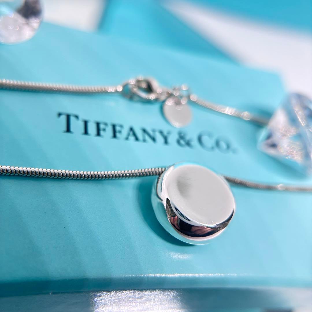 Necklaces Tiffany Co. E