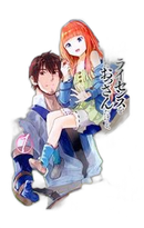 Boy'S Manga <1 13