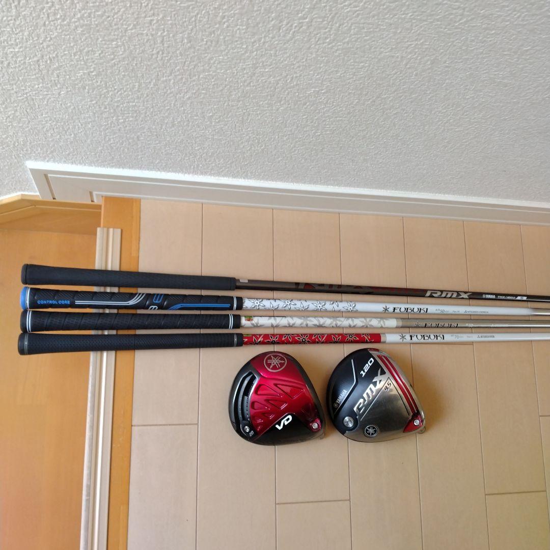 Yamaha Drivers Rmx 2