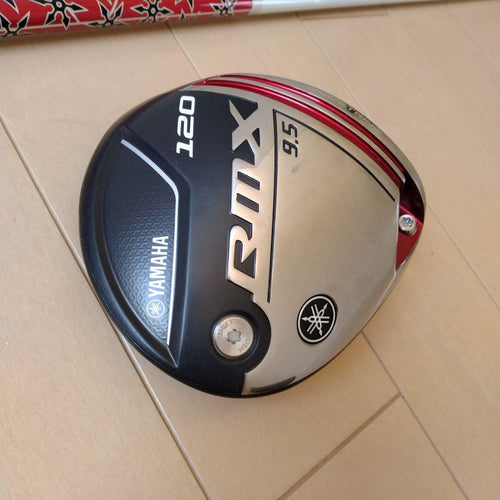Yamaha Drivers Rmx 2