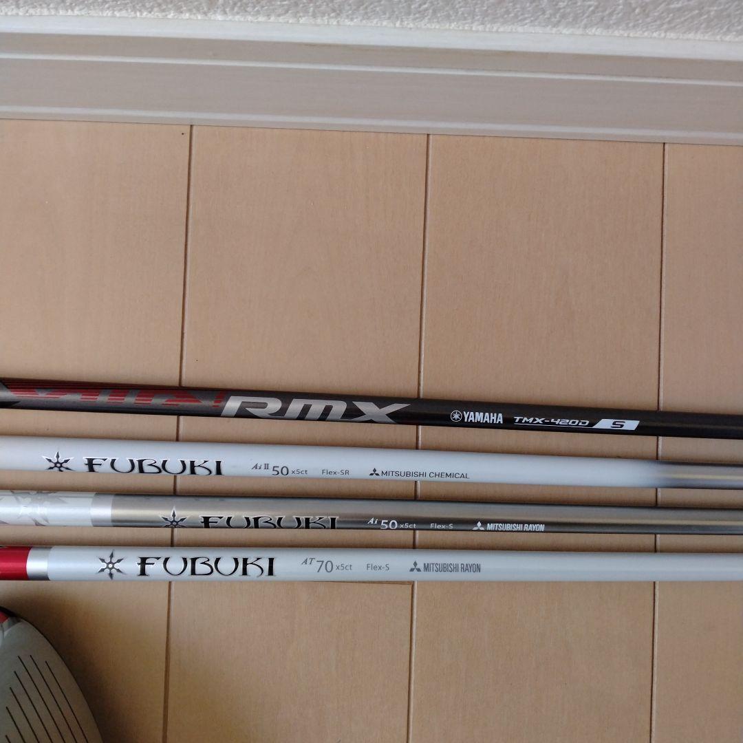 Yamaha Drivers Rmx 2