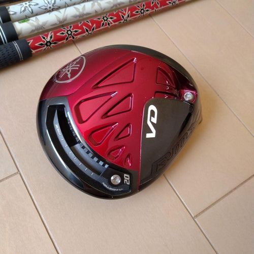 Yamaha Drivers Rmx 2