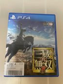 Games (Physical) Anthem Iii 3