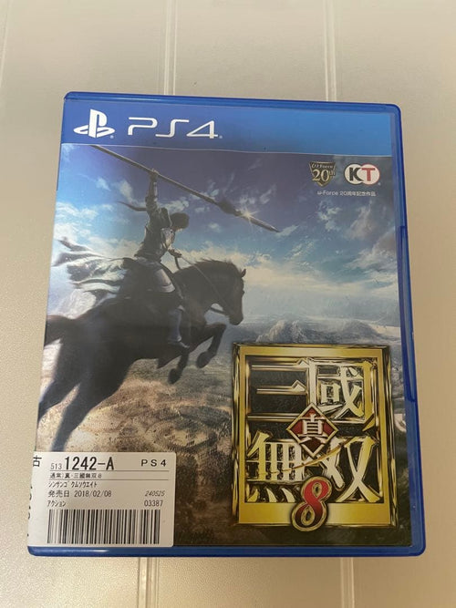 Games (Physical) Anthem Iii 3