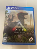 Games (Physical) Anthem Iii 3