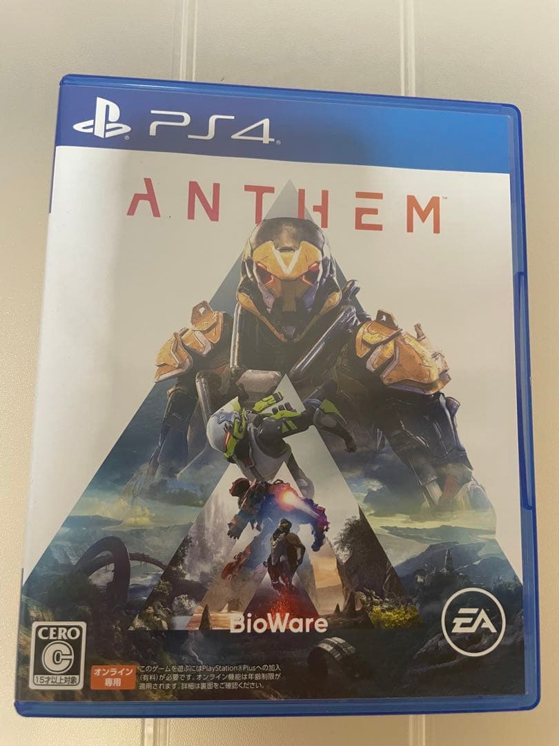 Games (Physical) Anthem Iii 3