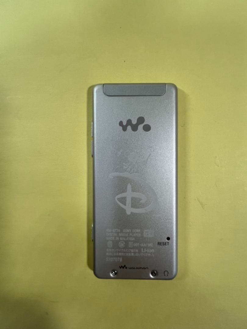 Sony Digital Audio Players Walkman Disney Edition