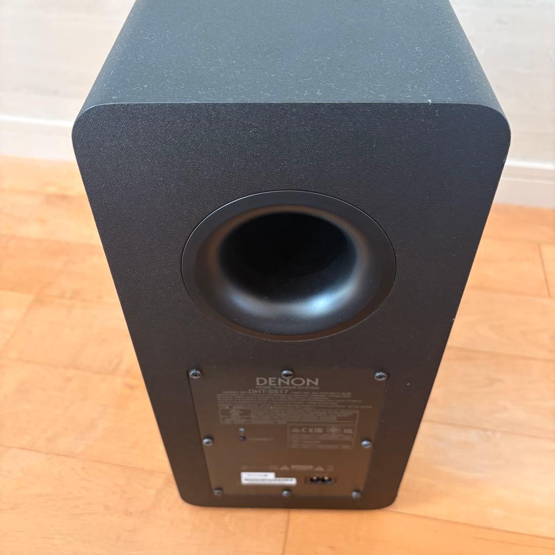 Denon Surround Speakers, Rear Soundbars Dolby Atmos Dht-S517