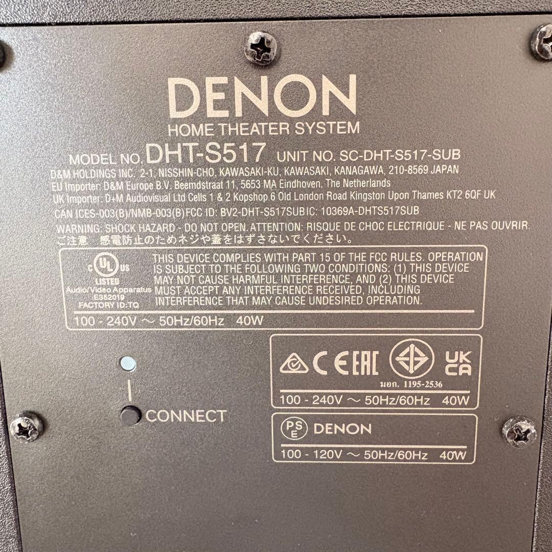 Denon Surround Speakers, Rear Soundbars Dolby Atmos Dht-S517