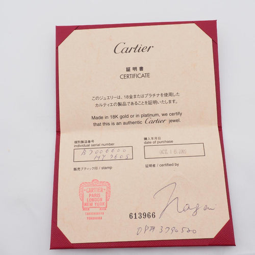 Cartier Charms K18