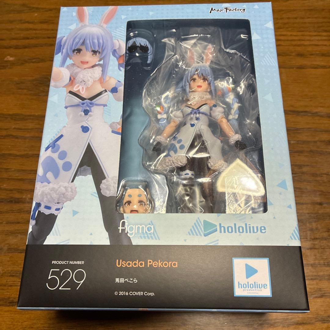 Others Figma