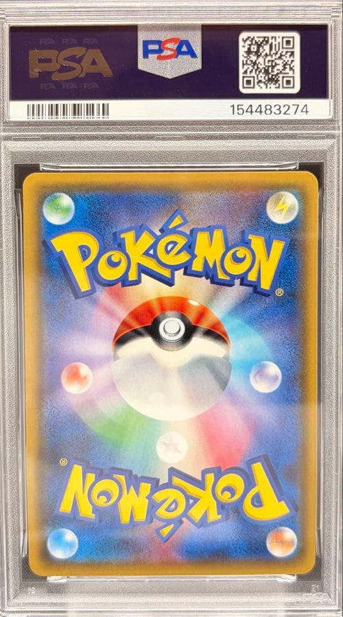 Pok Mon Tcg Trading Card Game Psa 10 Gx Rr 3